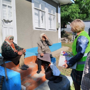 Ziua Internațională a Persoanelor în Etate