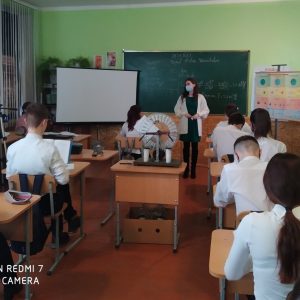 Oră publică la fizică