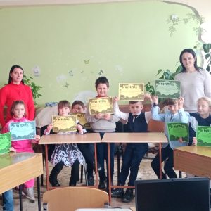 Training de grup cu copiii ,,Modalități de stimulare a Stimei de Sine la copii prin intermediul jocurilor creative”